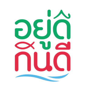 Logo อยู่ดีกินดี