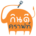“กินดีคราฟท์” เป็นหนึ่งในสมาชิกใต้หลังคาบ้าน “อยู่ดี กินดี” แพลทฟอร์มการตลาดออนไลน์ให้ชุมชน ที่เริ่มต้นจากวัฒนธรรมการอยู่การกินของคนริมแม่น้ำบางปะกง ผ่านเรื่องเล่าท้องถิ่น ความเชื่อ ที่มีผลต่อการอนุรักษ์สิ่งแวดล้อม และบทความที่เกี่ยวกับเศรษฐกิจ x สังคมของวิถีชีวิตคนริมแม่น้ำ