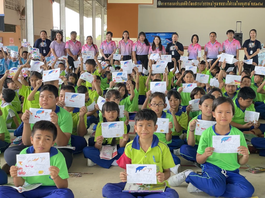 บรูด้าน้อยผขญภัย โรงเรียนวัดทด (เชิดอุดมรัตนราษฎร์บำรุง)