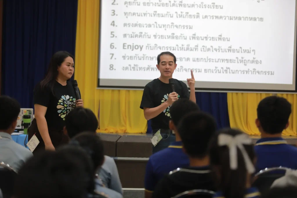 กิจกรรม “นักสืบสายน้ำ” เป็นเครื่องมือสร้างความรู้ให้แก่กลุ่มเยาวชนมาตั้งแต่ปี 2540 (ค.ศ. 1997) ริเริ่มโดยมูลนิธิโลกสีเขียว (ดร.สรณรัชฎ์ กาญจนะวณิชย์) ถึงวันนี้ที่โลกเดือด ก็ยังไม่ล้าสมัย เพราะ “ข้อมูล” ที่เป็นวัตถุดิบในการใช้กับ “เครื่องมือ” นี้ อยู่ในพื้นที่จริง และในสภาพปัจจุบัน