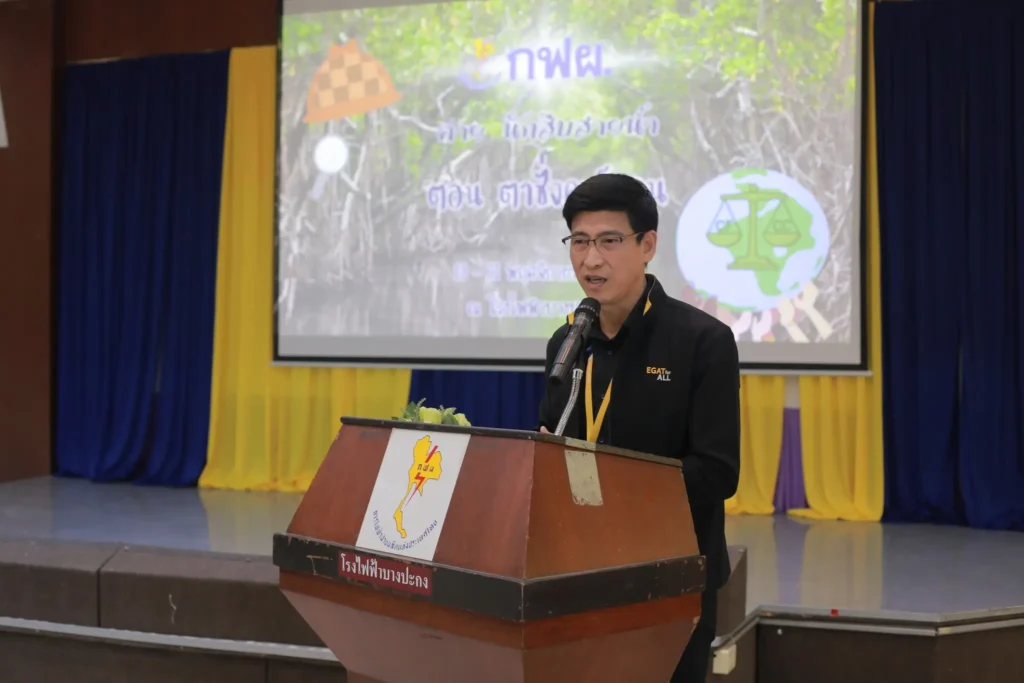 กิจกรรม “นักสืบสายน้ำ” เป็นเครื่องมือสร้างความรู้ให้แก่กลุ่มเยาวชนมาตั้งแต่ปี 2540 (ค.ศ. 1997) ริเริ่มโดยมูลนิธิโลกสีเขียว (ดร.สรณรัชฎ์ กาญจนะวณิชย์) ถึงวันนี้ที่โลกเดือด ก็ยังไม่ล้าสมัย เพราะ “ข้อมูล” ที่เป็นวัตถุดิบในการใช้กับ “เครื่องมือ” นี้ อยู่ในพื้นที่จริง และในสภาพปัจจุบัน