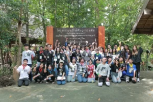 กิจกรรม “นักสืบสายน้ำ” เป็นเครื่องมือสร้างความรู้ให้แก่กลุ่มเยาวชนมาตั้งแต่ปี 2540 (ค.ศ. 1997) ริเริ่มโดยมูลนิธิโลกสีเขียว (ดร.สรณรัชฎ์ กาญจนะวณิชย์) ถึงวันนี้ที่โลกเดือด ก็ยังไม่ล้าสมัย เพราะ “ข้อมูล” ที่เป็นวัตถุดิบในการใช้กับ “เครื่องมือ” นี้ อยู่ในพื้นที่จริง และในสภาพปัจจุบัน