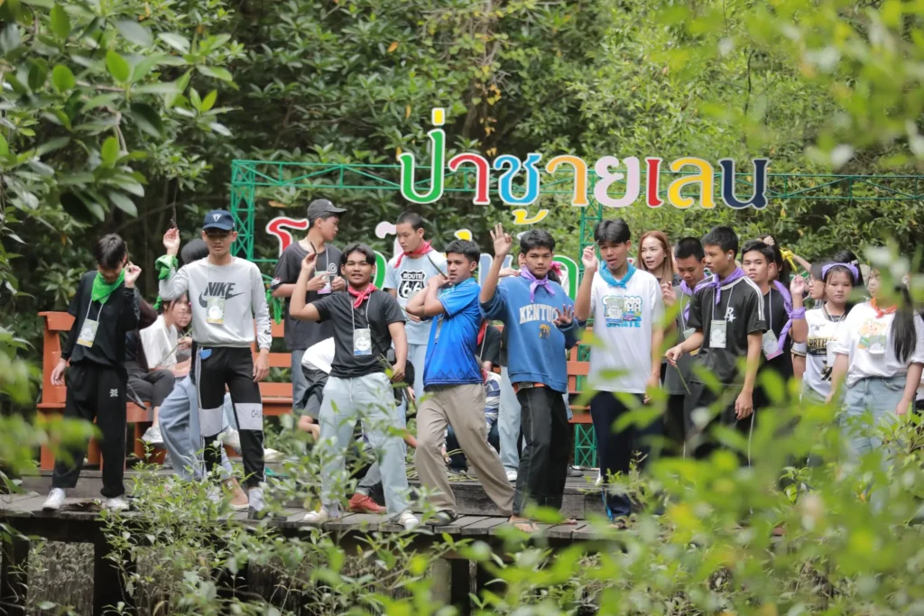 : กิจกรรม นักสืบป่าชายเลน ประยุกต์ทักษะวิทยาศาสตร์ 101 มาช่วยกันสืบค้น บันทึก และถอดระหัสป่าชายเลนผ่านการปฏิบัติจริง