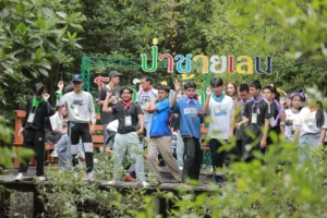 : กิจกรรม นักสืบป่าชายเลน ประยุกต์ทักษะวิทยาศาสตร์ 101 มาช่วยกันสืบค้น บันทึก และถอดระหัสป่าชายเลนผ่านการปฏิบัติจริง